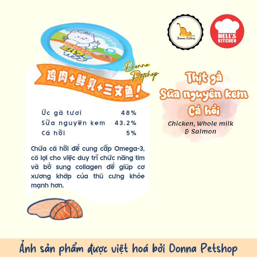 HELL'S KITCHEN CREAM CUP - SÚP SỮA TƯƠI THỊT GÀ XAY MỊN CỐC 50g ĐỦ LOẠI TOPPING