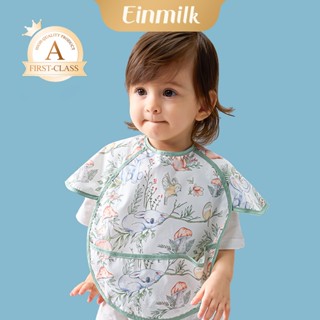 [Einmilk] cho bé sơ sinh Bông nguyên chất yếm chống thấm cho bé Hình chữ U yếm sơ sinh Chất lượng