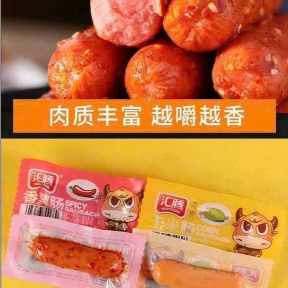 Sỉ Bịch 50 Chiếc Xúc Xích Bò Ngô, Bò Cay