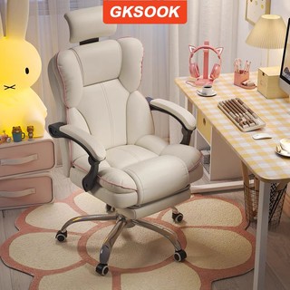  Ghế gaming công thái học cao cấp Ghế chơi game cao cấp tựa đầu nâng hạ ngả lưng tiện ích ghế xoay văn phòng nhập khẩu 