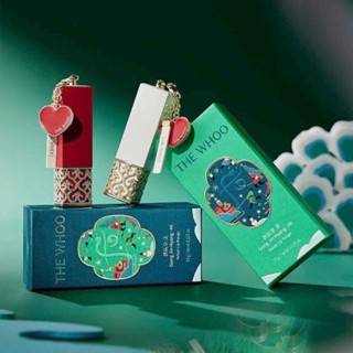 Son lì nhiều dưỡng cao cấp whoo Mi Velvet Lip Rouge