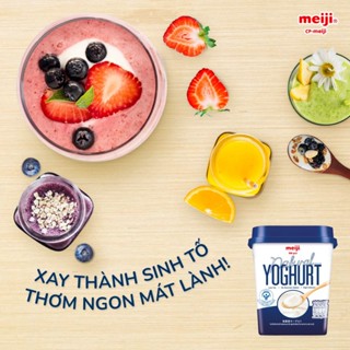 Sữa chua ăn Meiji Nhật vị nguyên chất, không đường, ít béo 500g - 1 hộp