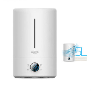 Máy phun sương tạo ẩm không khí thông minh Deerma DEM - F628s (Befarm)