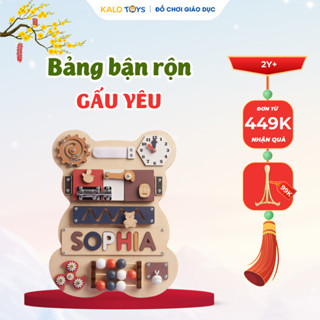 Đồ Chơi giáo dục Montessori Bảng Bận Rộn In Tên Riêng Bé Hình Gấu Cute, Busy Board|Trò Vui BB04