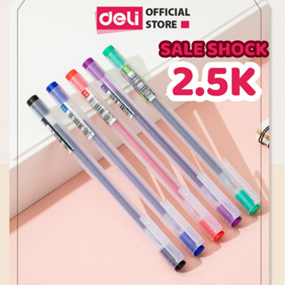 Bút Mực Gel Bi Nước Văn Phòng 3 Màu Đen Xanh Đỏ Deli Ngòi 0.5mm Dành Cho Văn Phòng Sinh viên Học Sinh