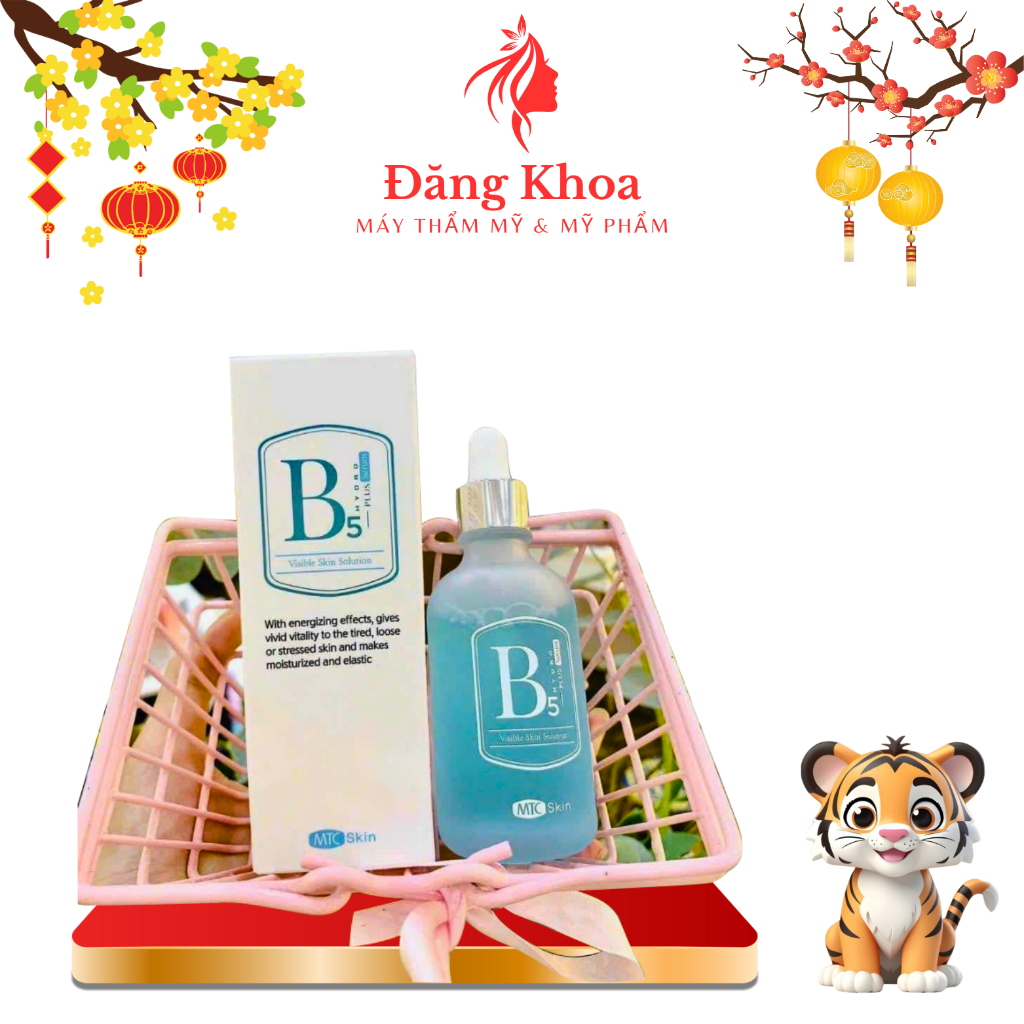 (NEW) Serum Hydro B5 Plus 2024 chính hãng Mtc Skin Hàn Quốc, Tăng cường cấp ẩm, tái tạo mô bổ sung chất dinh dưỡng