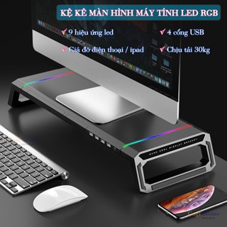 Kệ Để Màn Hình Máy Tính Cao Cấp Trang Bị LED RGB Đa Cổng Kết Nối, Kệ Màn Hình Decor Bàn Làm Việc T1