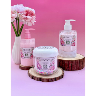 ( BODY BUTTER ) Bơ dưỡng thể sáng mịn da chiết xuất hoa Mẫu Đơn PEONY by [ KEM KIM PHỤNG]