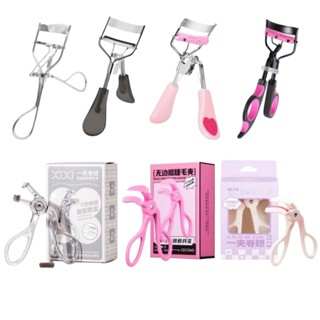  Kẹp Bấm Mi Thép Không Gỉ Có Đệm Silicon - Giúp Mi Cong Vút Tự Nhiên Thiết Kế Tiện Lợi 