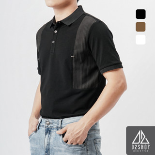 Áo polo nam D2SHOP, áo thun polo may ráp ngực vải dệt kim, màu đen, trắng, nâu [B-F9462]