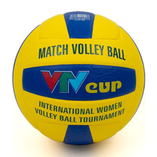 Quả Bóng Chuyền Thi Đấu, Bóng chuyền Geru VTV CUP - Bóng chính hãng + Tặng lưới + Kim bơm