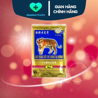  Cao dán con cọp  dán hổ  - Gói 4 miếng  Cao tráng cốt chỉ thống xạ hương - 7 chữ  - Giảm đau nhức đau lưng cơ 