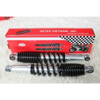 Phuộc sau Dream , Wave , Future chịu tải - 2 trong 1 [ 250kg ] chính hãng DETEX ( 34.5cm )