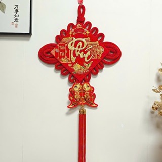 Liễn Treo Khánh Kết Vải Nhung Cá Chép Vuông Mẫu Tiếng Việt Chữ PHÚC Đỏ Vàng May Mắn Tấn Tài Trang Trí Tết Năm Mới