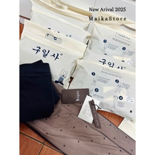 Quần tất 3D 2 lớp lót lông thật chân che khuyết điểm bao ấm siêu dai