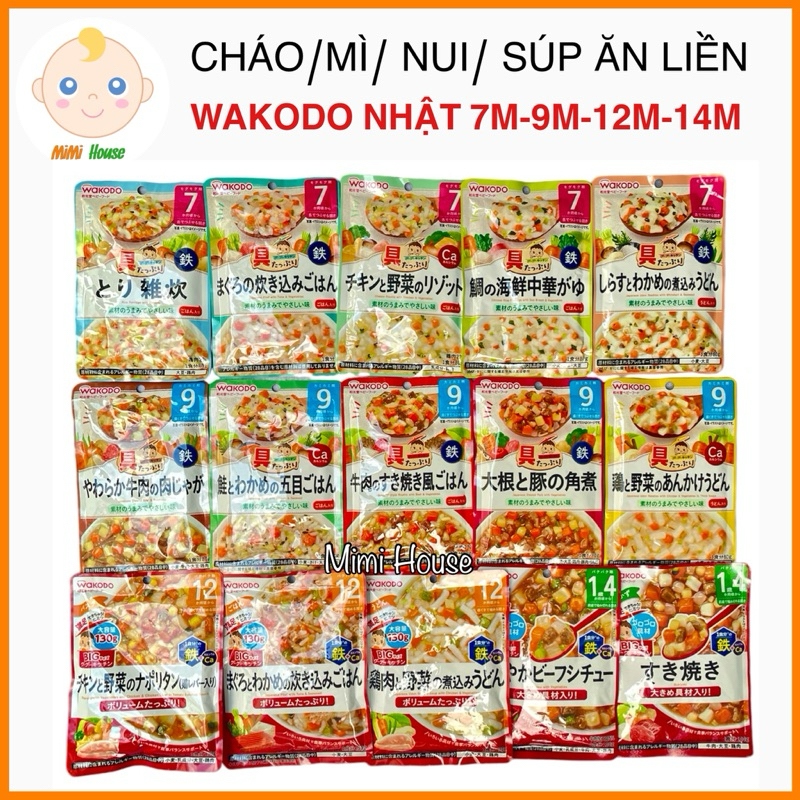 [Date 5-8/2026] Cháo mì nui súp ăn liền Wakodo cho bé 7m, 9m, 12m, 14m