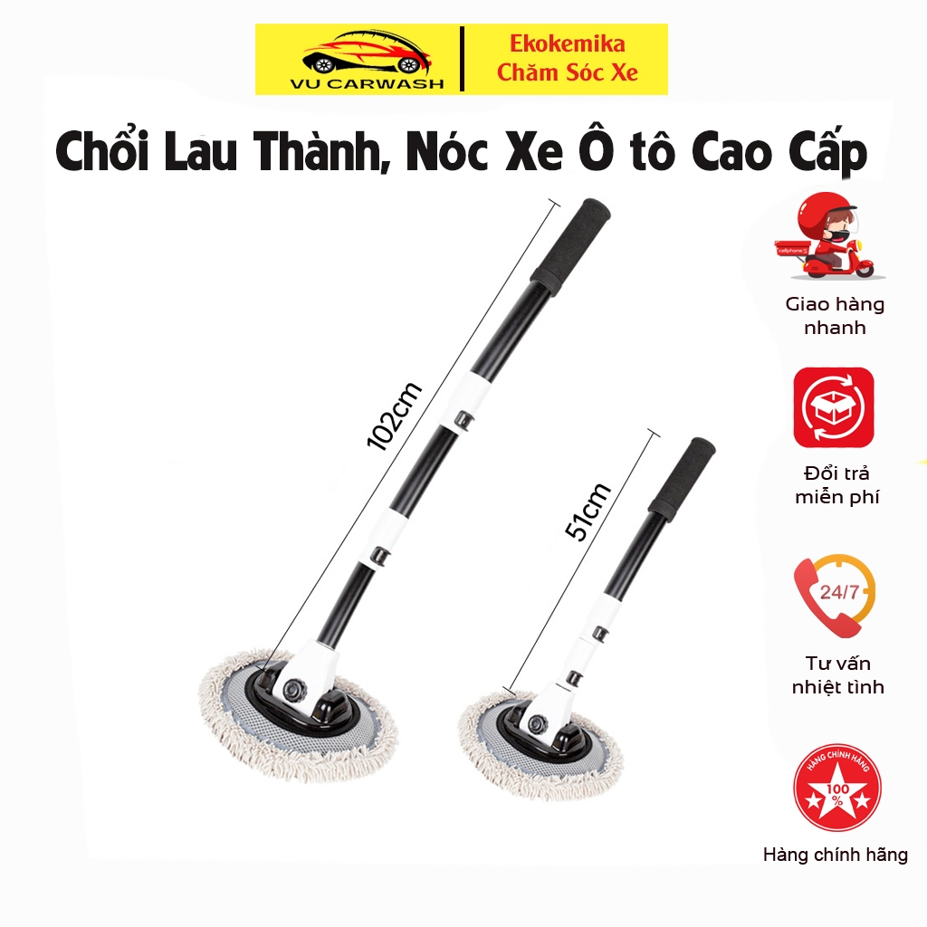 Chổi Rửa Xe Ô Tô - Chổi Lau Xe Ô Tô - Chổi Lau Bụi Ô Tô - Cây Lau Rửa Xe - Dụng Cụ Lau Dọn Ô Tô