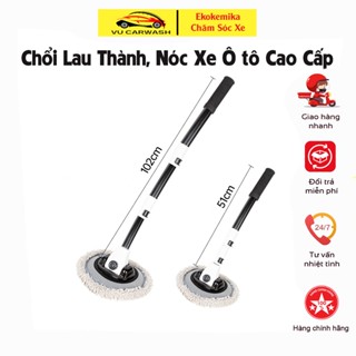  Chổi Rửa Xe Ô Tô - Chổi Lau Xe Ô Tô - Chổi Lau Bụi Ô Tô - Cây Lau Rửa Xe - Dụng Cụ Lau Dọn Ô Tô 