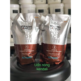  Thuốc uốn tóc Kendali màu nâu cho tóc xoăn chắc lọn 