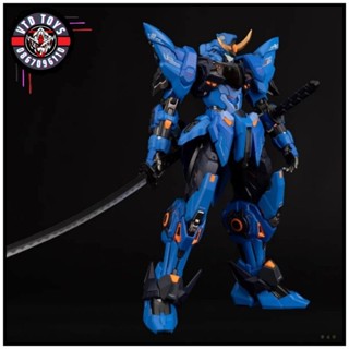 [ Có sẵn ] Mô hình Action Figure With Metal Frame Date Masamune 1/100 Moshow XÉ LẺ [ Vui lòng đọc kĩ mô tả ]