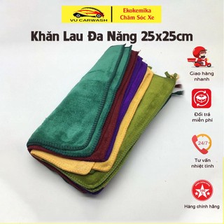  Khăn Lau Xe Microfiber Thấm Hút - Khăn Lau Đa Năng Ô tô Xe Máy Bàn Ghế Nhà Bếp 25x25cm màu ngẫu nhiên  