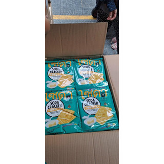 [DATE ĐẸP 12/2026]BÁNH SODA CRACKER THÁI LAN GÓI 400 Gram