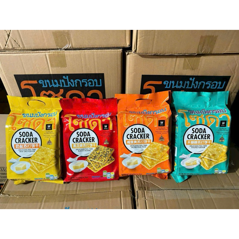 [DATE ĐẸP 09/2026]BÁNH SODA CRACKER THÁI LAN GÓI 400 gram