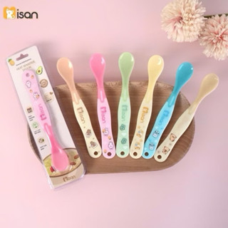 (MISAN) Thìa ăn dặm Misan báo nóng cho bé ăn dặm
