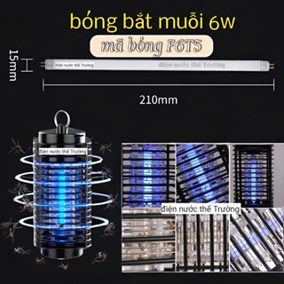 Bóng đèn bắt muỗi diệt công trùng 6w 22cm F6T5 BL dùng cho đèn COMET ĐẠI SINH KENTOM