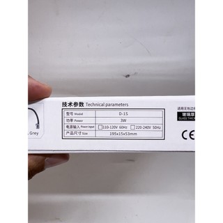 ĐÈN LED KẸP MINI CHO BỂ CÁ JENECA D1S (ĐỔI MÀU)