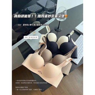 ÁO LÓT SU NỮ 325 KHÔNG GỌNG MỀM MỊN NÂNG NGỰC ĐỆM DÀY 2CM CAO CẤP QUYẾN RŨ