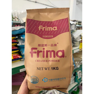 Bột kem béo Frima 1kg