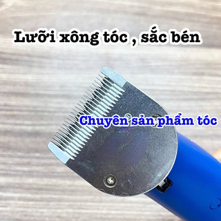 ✅W Tông Đơ Cắt Tóc Cao Cấp  2235 Màn Hình LCD Pin Lithium Năng Lượng Cao Lưỡi Thép Sắc Bén Thời Gian Sử Dụng 3.5h