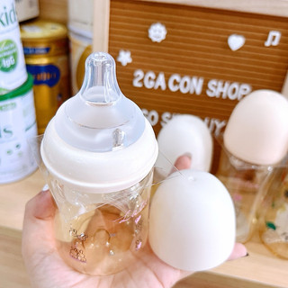{ CHÍNH HÃNG} Bình sữa PP Pigeon 160ml- kèm núm S