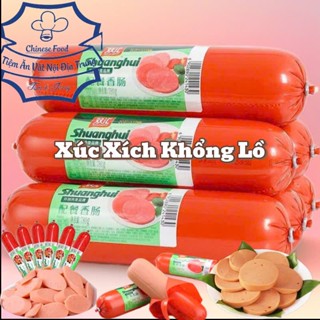 XÚC XÍCH KHỔNG LỒ 780gr-380gr