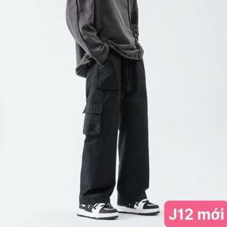 Quần jogger nam túi hộp màu đen không rách chất kaki co dãn 4 chiều baggy thể thao lưng thun HAVADO M21 mới