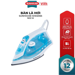 Bàn Là Hơi Nước Sunhouse SHD2065 - Công suất 1600W