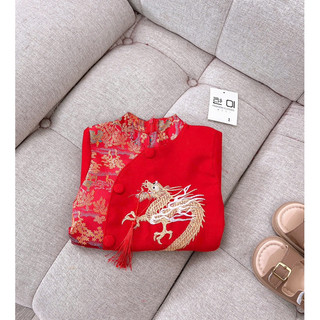 Áo dài cách tân gấm cho bé trai 9-35kg