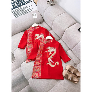 Áo dài cách tân gấm cho bé trai 9-35kg