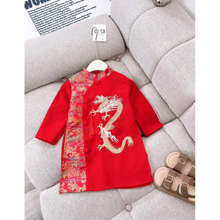 Áo dài cách tân gấm cho bé trai 9-35kg