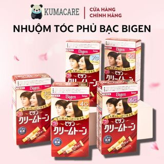 Nhuộm Tóc Phủ Bạc BIGEN Nhật Bản Đủ 5 Màu 3G 4G 5G 6G 7G Thảo Mộc, An Toàn Cho Tóc | KumaCare_Shop
