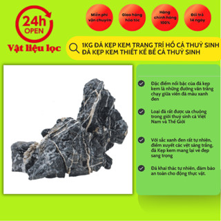 1KG Đá Kẹp Kem Trang Trí Hồ Cá Thuỷ Sinh - Đá Kẹp Kem Thiết Kế Bể Cá Thuỷ Sinh