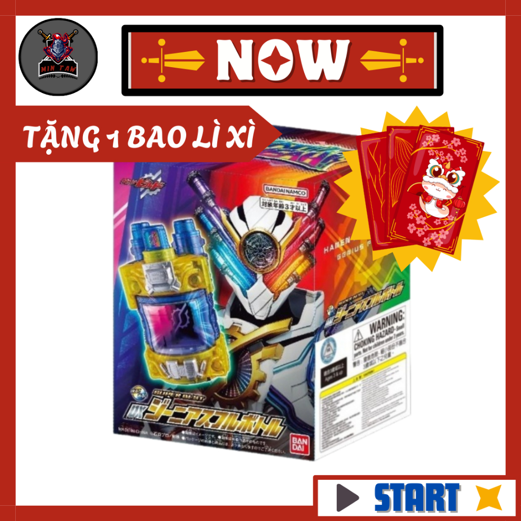 [Có Sẵn] Đồ chơi Kamen Rider Build - DX SUPER BEST Genius Full Bottle