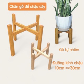 Đôn gỗ để chậu hoa ,kệ gỗ để chậu cây ,đôn gỗ đựng chậu cây trong nhà, đôn gỗ để chậu cây