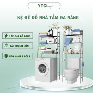 Kệ Để Đồ Nhà Tắm Tiện Lợi, Giá Để Đồ Toilet