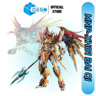 Mô hình lắp ráp MNP XH01 Baiqi Model Kit, đồ chơi lắp ráp bai qi tỉ lệ 1/72 cao khoản 20cm  Toy
