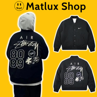  Áo varsity jacket STUSSY Reversible mùa mới chất liệu vải dù lót bông cao cấp Áo khoác nam nữ STS 