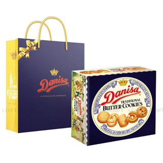   HỎA TỐC TPHCM  Bánh Danisa Hộp Thiếc 454g- 681g- 908g giá tốt có kèm túi giấy 