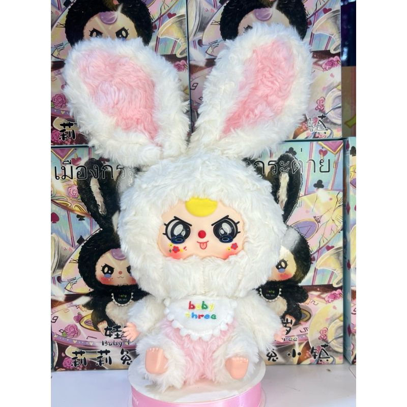 Blindbox baybytree-Lily Rabbit Town Plush-thỏ thị trấn