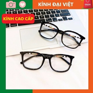 Gọng kính cận vuông nam nữ chất liệu nhựa dẻo màu sắc thời trang 8046
